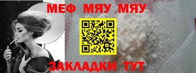 крисы Гагарин