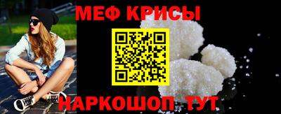 mix Волжск