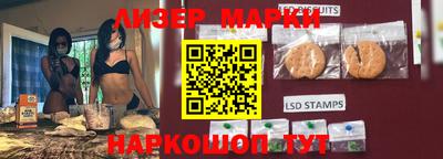 ALPHA-PVP Гай