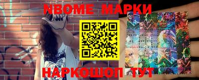 mix Волжск