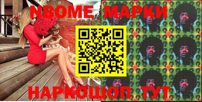 mix Волжск