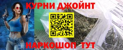 дурь Волжский