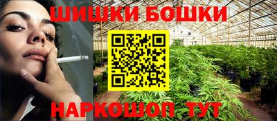 дурь Волжский