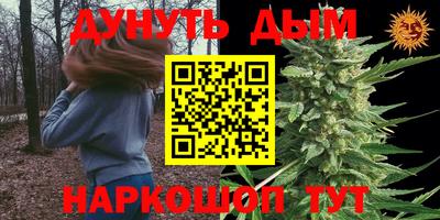 ALPHA-PVP Гай