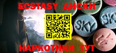 крисы Гагарин