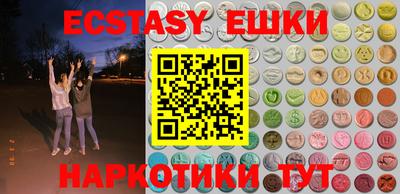 дурь Волжский