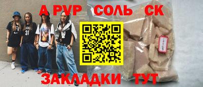 крисы Гагарин