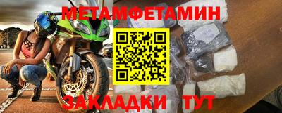 крисы Гагарин