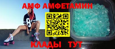 дурь Волжский