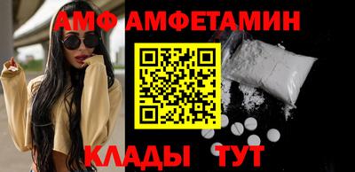 мескалин Гатчина