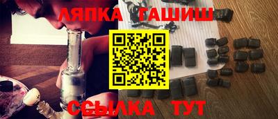 ALPHA-PVP Гай