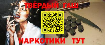 ALPHA-PVP Гай