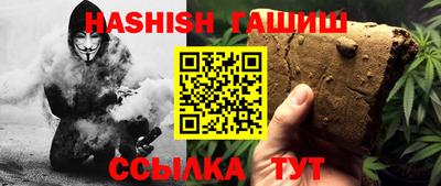 ALPHA-PVP Гай