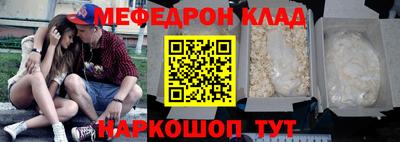ALPHA-PVP Гай