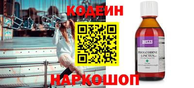 дурь Волжский